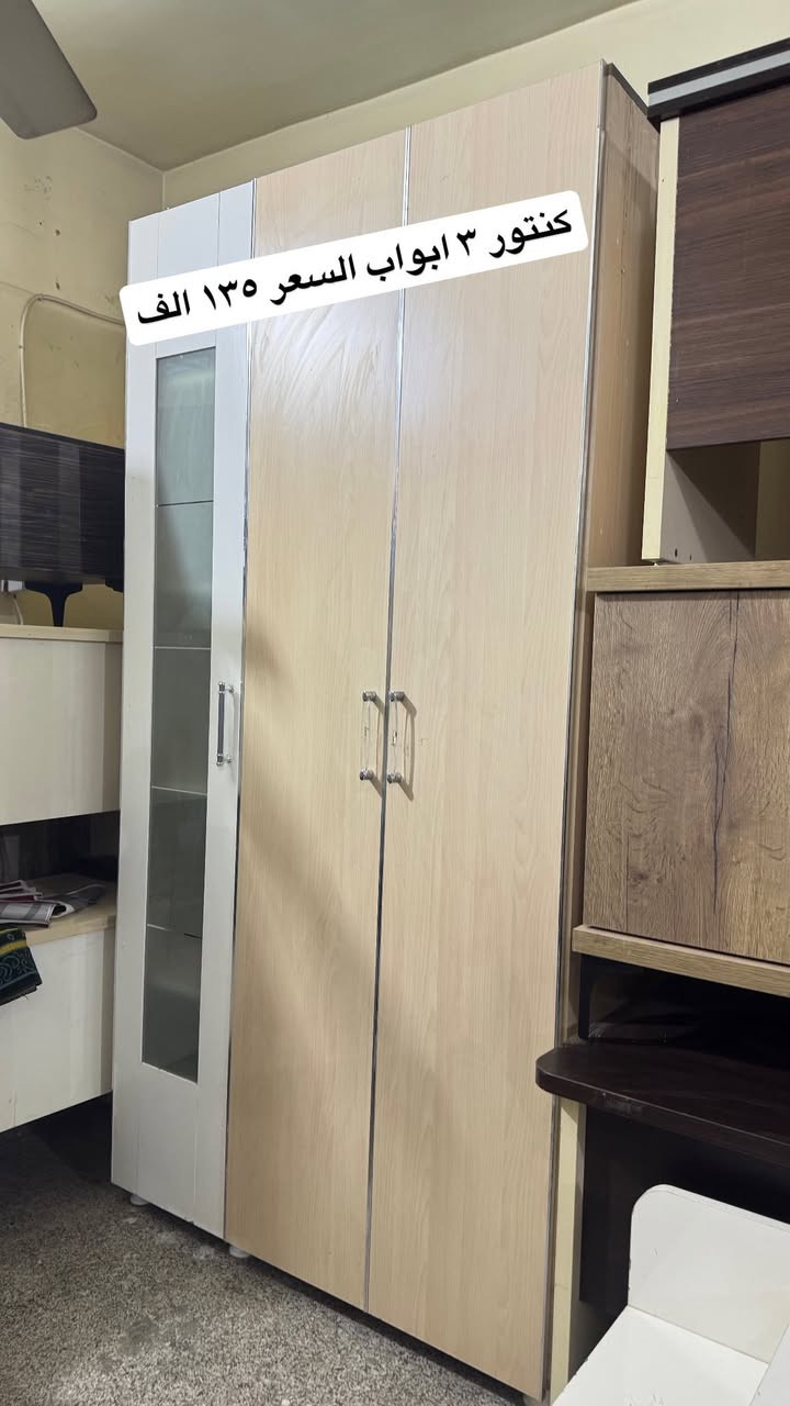 مزاد البركة
العنوان الفلوجة حي الضباط مقابل جامع المدلل متواجدين من الساعه ال ١٠ صباحاً الى ١٠ مساءً
***********
*********** واتس اب
