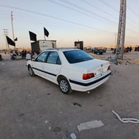كربلاء • ٢٠١٣ • تحويل انكليزي