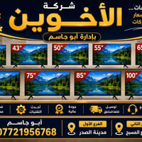 07721956768