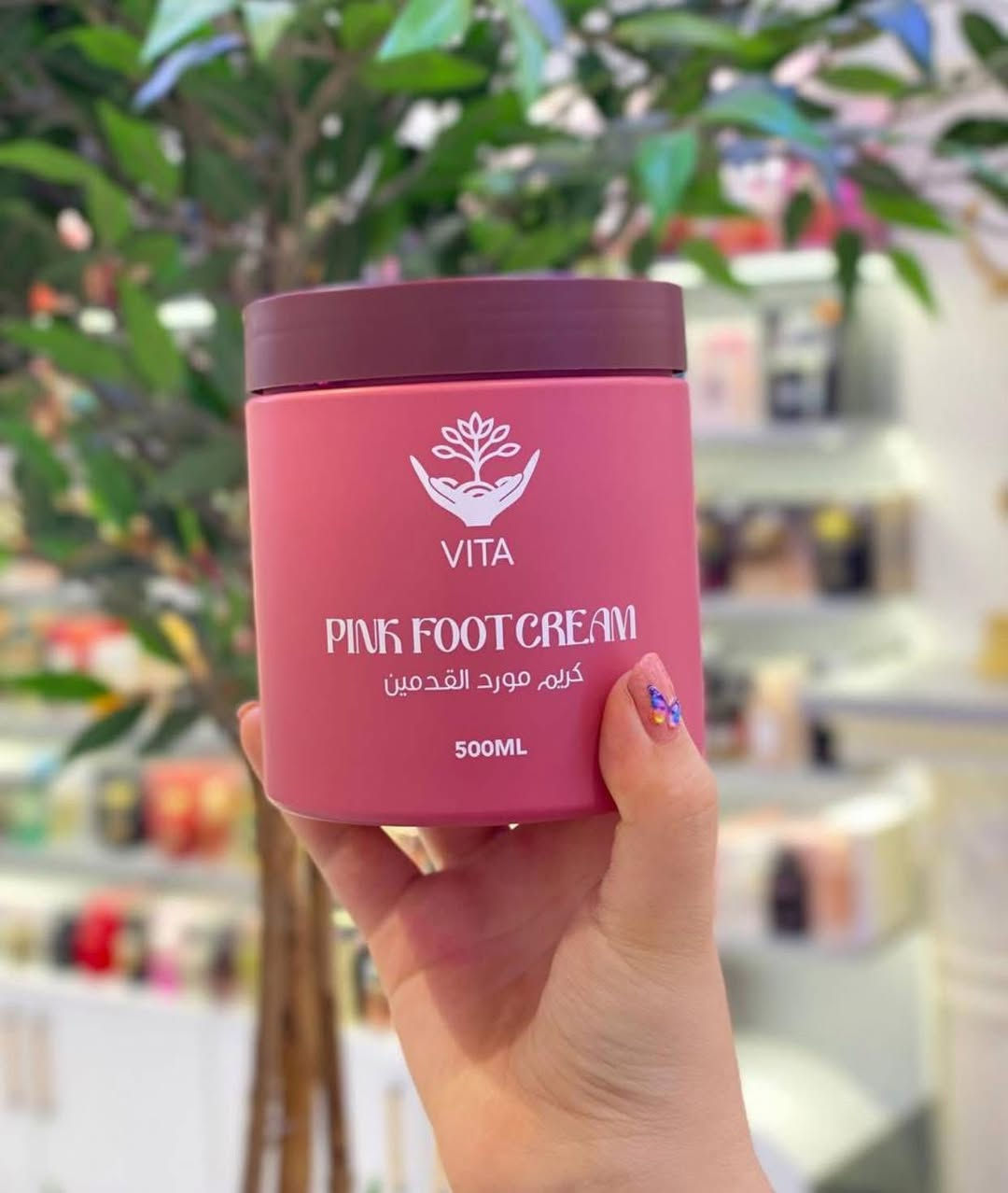 كريم من VITA الوردي للقدمين مرطب ومورد 💗
يرطب بعمق ويمنع الجفاف والتشقق، ويساعد على تفتيح وتنعيم البشرة
يترك القدمين ناعمة ونضرة وموردة ✨
الحجم :: 500 مل 

العنوان : ذي قار ، قضاء الفجر ، شارع الصيني 
توصيل جميع محافظات العراق


**إذا كنت صاحب هذا الإعلان وتريد حذفه لأي سبب، رجاءا أرسل رسالة إلى الدعم الفني**