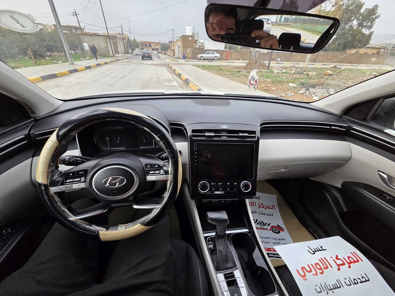 تكسون خليجي للبيع موديل 2021
مواصفات 
حساسات امامي خلفي
بصمه ابواب
بصمة تشغيل
تشغيل عن بعد
مري شفط
اشاره بلمريا
هندبريك بصمه
كشن كهرباي
شاشه كاميرة
بدون صبخ وبارد 
ماشي ٩٢ الف مكينه كير شرط
مكان بعشيقة
للاتصال
 ***********
 ***********
