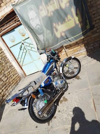 نامه • شلامجه • أوراق اصولي