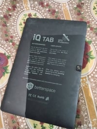 ايباد • نضيف • حي العسكري