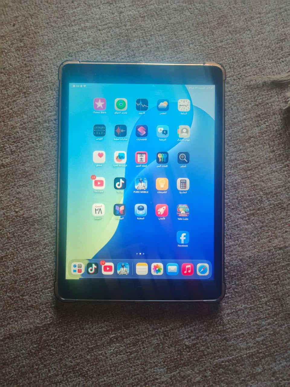 ايباد 9نضيف للبيع كامله قراضه باقي استفسار ***********
