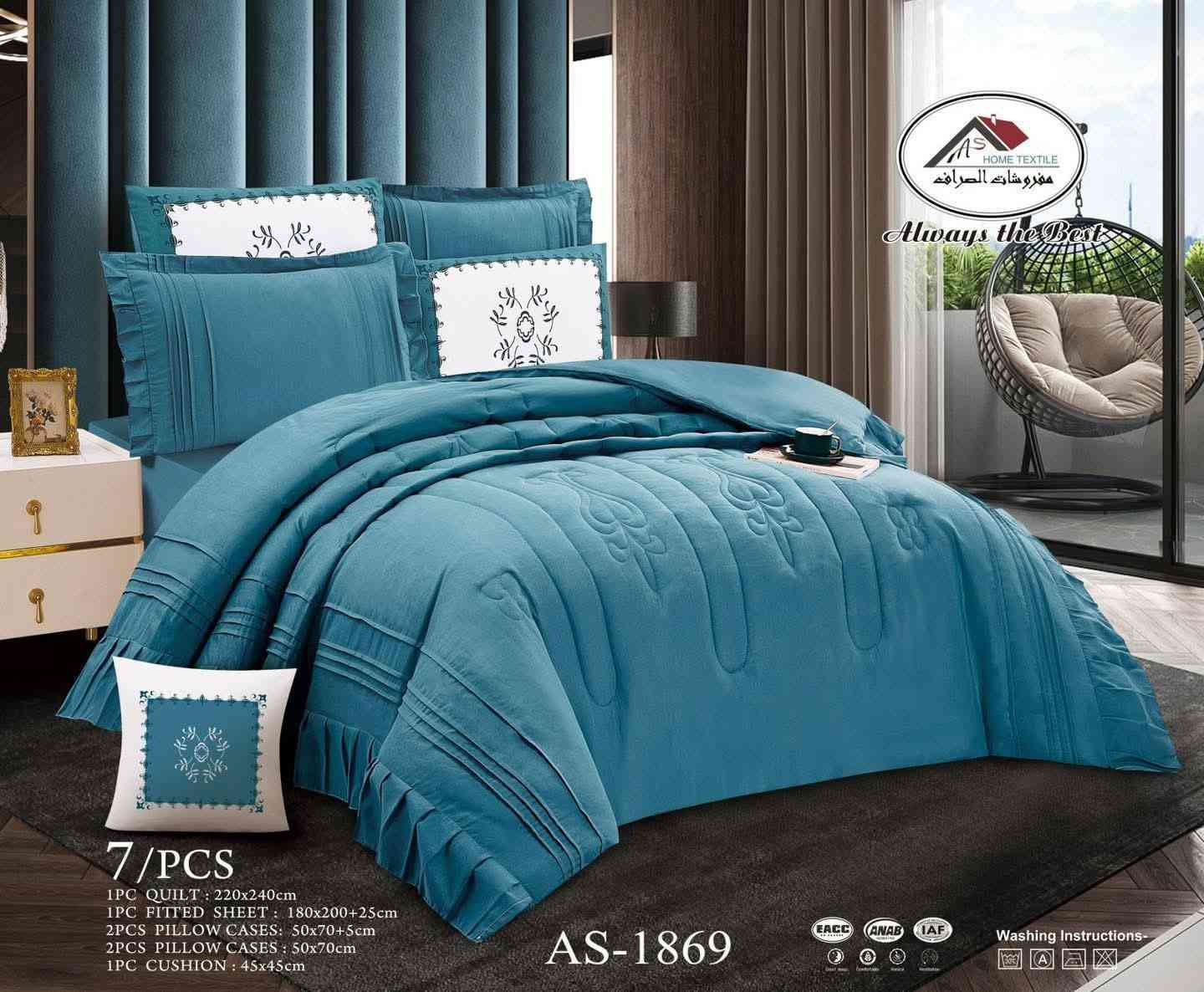 السعر 43
الحاف نفرين قماش صيفي مع شرشف لاستيك مع 4 وجه مخده مع 1 وجه كوشه 
7 قطع 
قياس الحاف 220*240
قياس الشرشف 180*200+25
خدمه توصيل داخل الكوت وجميع محافظات


**إذا كنت صاحب هذا الإعلان وتريد حذفه لأي سبب، رجاءا أرسل رسالة إلى الدعم الفني**