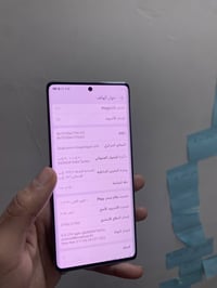 هونر X9a • ٢٥٦ • سناب دراجون