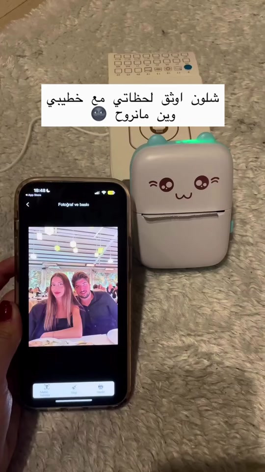 طابعة فورية  طابعة ميني محمولة تعمل بدون حبر، مصممة للطباعة السريعة والمباشرة من الموبايل عبر البلوتوث. تدعم الطباعة بدون حبر (Inkless) لسهولة الاستخدام وتقليل التكاليف وإمكانية طباعة الصور، النصوص، الرسومات (Sketch) والملصقات (Labels). بطارية مدمجة تدوم لفترة طويلة للاستخدام اليومي والاتصال بلوتوث سريع (BT Instant Printing) للطباعة مباشرة من الهاتف وتعمل من خلال تطبيق iPrint المتوفر على Android و iOS.


**إذا كنت صاحب هذا الإعلان وتريد حذفه لأي سبب، رجاءا أرسل رسالة إلى الدعم الفني**