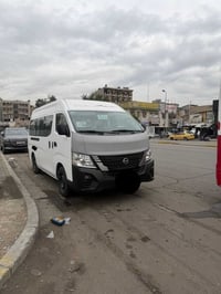 بغداد يومي • بزيبز • نيسان ٢٠٢٦