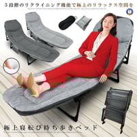 سرير • إشارة