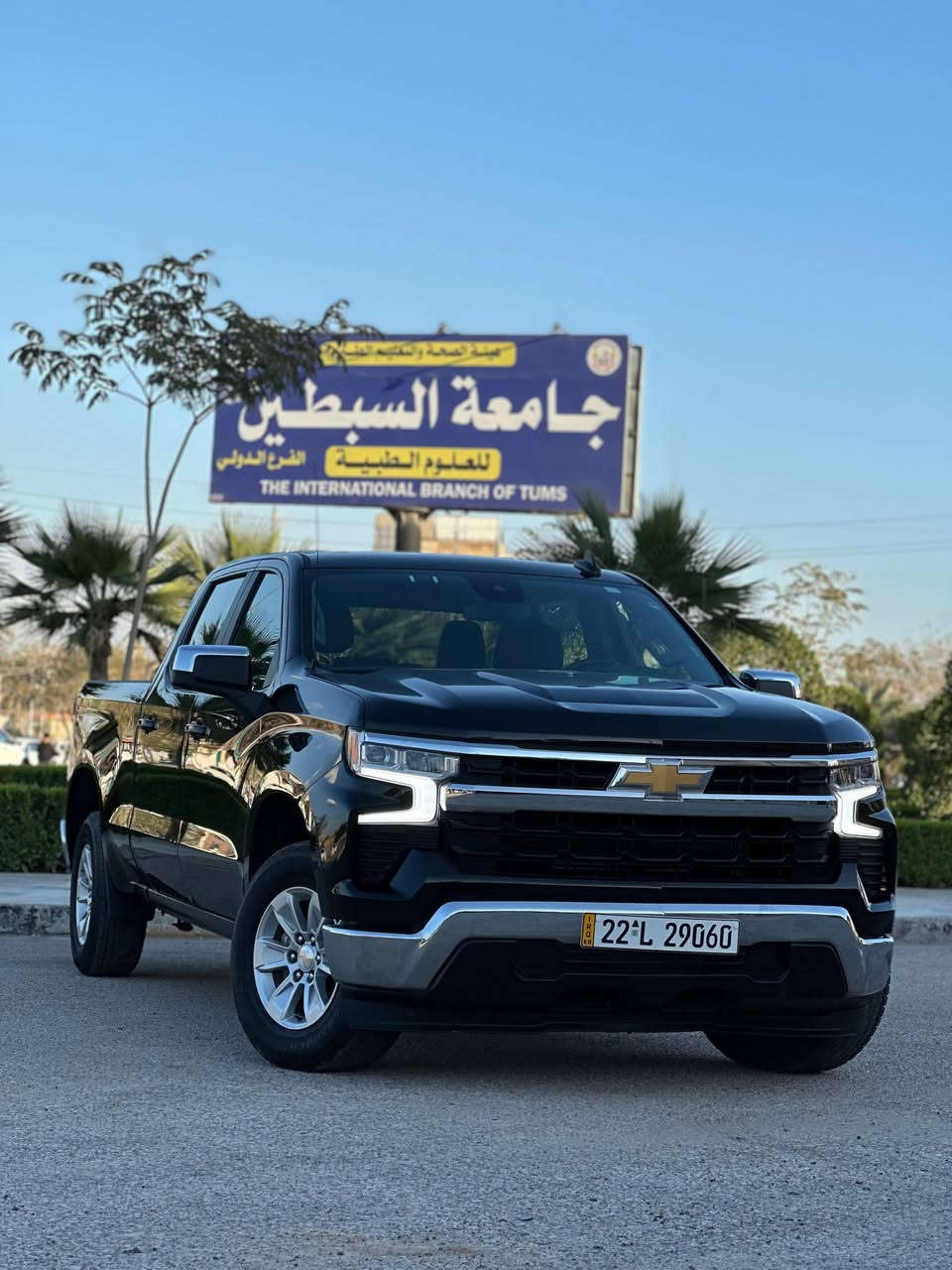 للبيع 🚘 فقط 
شفروليه سلفرادو 2024 فئة LT

▪️ اللون: أسود▪️ وارد أمريكي▪️ محرك 2700 تيربو▪️ دفع ثنائي▪️ رقم أربيل مميز▪️ الممشى: 23 ألف ميل

السيارة نظيفة جداً واستعمال شخصي، بحالة ممتازة من الداخل والخارج، والفحص وين ميعجبك 

المواصفات:✅ شاشة كبيرة✅ كاميرا وحساسات✅ تشغيل بصمة + بصمة ابواب ✅ Apple CarPlay✅ إنارة LED✅ مثبت سرعة✅ تبريد ممتاز
✅️ بجم تاهو + داخل تاهو / بلادي 
✅️باب طويل بدي وسط 
ملاحظة:🔹 السيارة بيها صبغ جاملغ أمامي يمين فقط🔹 باقي السيارة نظيفة🔹 لا تحتاج أي مصروف
بدون ايرباك ، بدون دواخل 
صورها مال مزاد + رقم الشاصي بالصور 
الي يبحث عن سيارة مال جناي ونظيفه هاي تفيده 
السعر: ٢٩٨ وبيها شي بسيط جدا 
مكاني كربلاء اي استفسار 
***********
