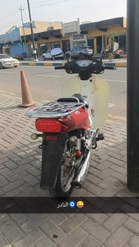 دراجه سرفيز  دراجه كامل مكمل  مكينه بلاد  07857511550 السعر  750 وبي م...