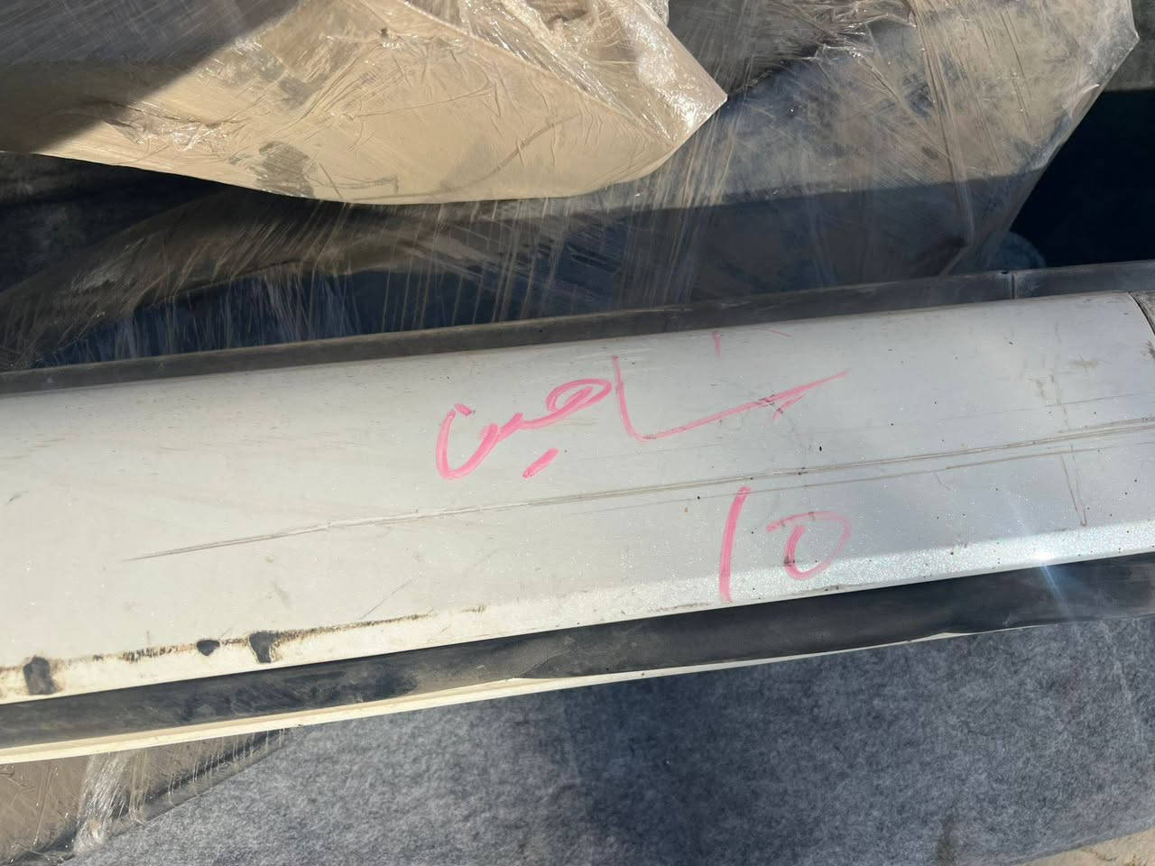 للبيع غراض شاهينه بيبان كاملات جنط
جاملغات بنيد دوسات لايتات
عضمات تكم اماميه خلفيه دشابيل خلفيه 
مكاني نجف ناحيه الحريه
الاستفسار ***********
***********
