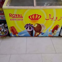 جديدة • بلا تصليح • حي اور