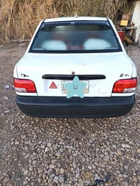 سايبا ١١ • رقم بابل • كير مكفول