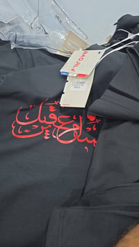 لكروب خان • طباعه درزن • اسعار مناسبه