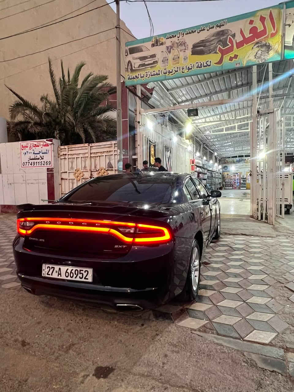 جارجر كندي للبيع فول ما عدى الفتحه
مكينه وكير وحداديه وتخم تاير جاهزات 
 سعرها 168  للبيع او ومراوس  مكانها ناصريه 
رقم الهاتف للاستفسار 
***********
