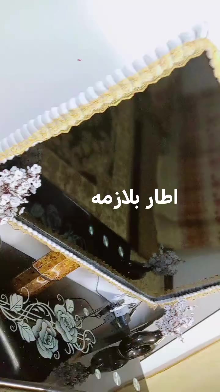 سلام عليكم شغل جديد تفاصيل خاص


**إذا كنت صاحب هذا الإعلان وتريد حذفه لأي سبب، رجاءا أرسل رسالة إلى الدعم الفني**