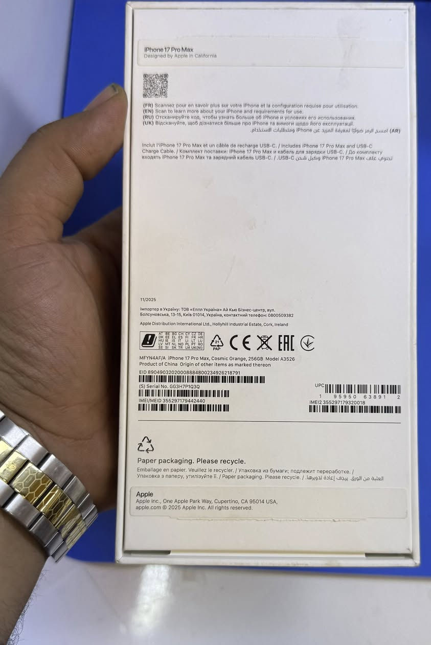 17promax عربي ماستر AFA
الذاكرة 256-البطارية 100 عدد الدورات 30
نظافة الجهاز 100%بعده داخل ضمان ماستر مكاني بغداد  السعر 2225
للاستفسار/***********0
مامتوفر على الفيس بوك
