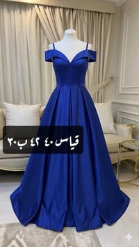 فساتين • مقاسات • توصيل محافظات