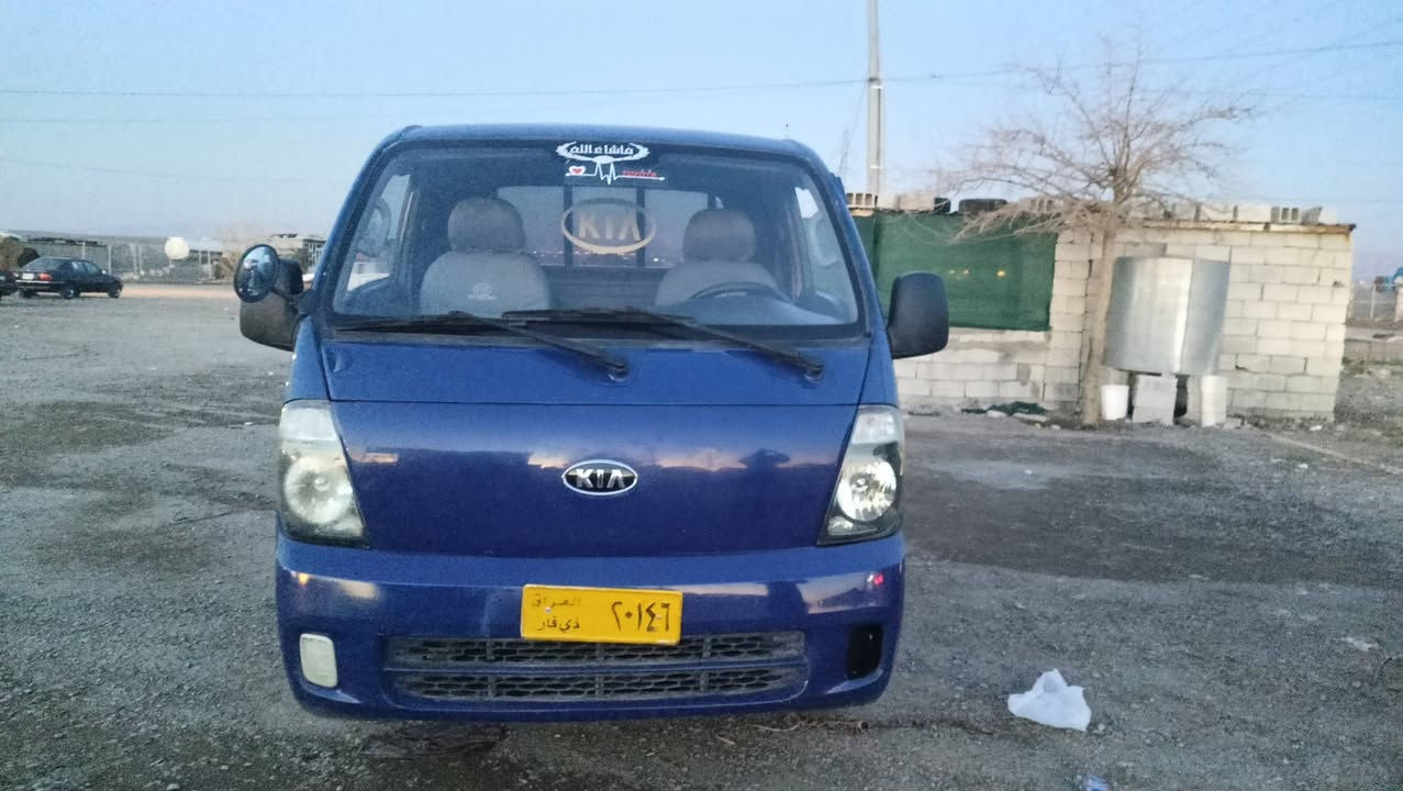 کیامودیل 211دوبە ی بێ دە عم بێ بۆیاخ مە کینە 3000 شە رتی گێر مە کینە ئە کسل تە برید ساردو گە رم تایە لوک بێ مە سرووف مالی کە سابە ت بێ چرک نمونە لە جوانی
سعر 55گە ڵاو مە جال شوێن چم چماڵ 
ژم ***********
***********
