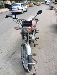 نامي برو • ٢٠١٨ • ٤كير