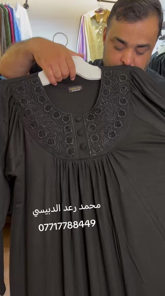 عليكم السلام 🌹  فانيله أسود فاحم أصلية المنشا تركي تلبس وزن من 60 الى 120 كيلو القياس من 2XL...3XL...4XL...5XL...6XL...7XL... دزلي العنوان ورقم الهاتف  الكميه محدودة راح تخلص للحجز والاستفسار وات ازياء محمد رعد الدبيسي *********** *********** #اكسبلور_2020 #محرم1440 #ميسان #ملابس_الصيف#مول_زيونه  
