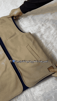 اجمل التنسيقات الشتائية  ✨
لدى ازياء فهد الجبوري للزي للعربي
يتوفر بوكسات هداية🎁
——————————
جميع البضائع متوفرة 
زورونا👇🏻👇🏻
الفرع الرئيسي / بغداد الدورة شارع الساعاتي 

يتوفر التوصيل الى جميع المحافظات 

ملاحضة: لا تقارن بضاعتنا بغيرنا الا بعد التجربة✅

للحجز والاستفسار واتساب *********** 
_
حساب التيك توك 

https://www.tiktok.com/@ab_jonid?
_r=1&_t=ZS-917qzNO5VSC
_
حساب الانستغرام 

https://www.instagram.com/f90__d?igsh=ZThnbmdkM2s4OTRq&utm_source=qr
