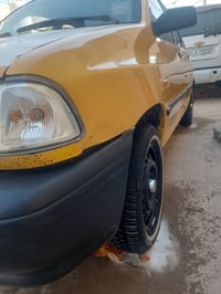 سايبا • ٢٠١٦ • مصفره