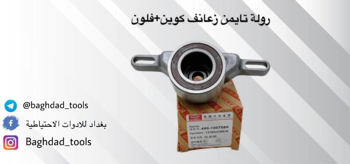 لايك ومتابعة فضلا


**إذا كنت صاحب هذا الإعلان وتريد حذفه لأي سبب، رجاءا أرسل رسالة إلى الدعم الفني**