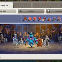 للبيع • الكترونيات • تفاصيل بالخاص