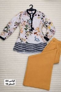 نسائي • قطع عيد • ما مستعمل