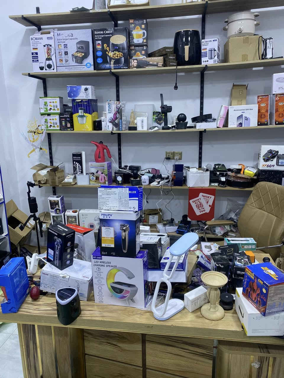 السلام عليكم كلشي متوفر وبنسب الاسعار


**إذا كنت صاحب هذا الإعلان وتريد حذفه لأي سبب، رجاءا أرسل رسالة إلى الدعم الفني**