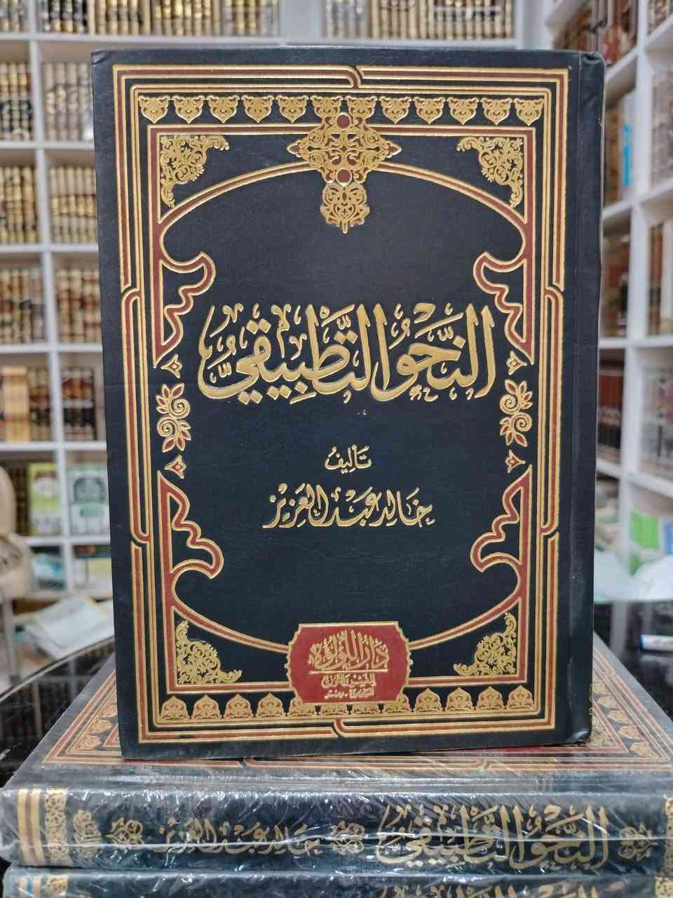 لطفاَ. تابع الصور للأخير 💌✅
الأسعار مثبتة على الصور ☑️ 
تتوفر خدمة توصيل لجميع المحافظات ٥ آلاف 🛻


**إذا كنت صاحب هذا الإعلان وتريد حذفه لأي سبب، رجاءا أرسل رسالة إلى الدعم الفني**