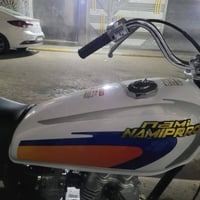 نامه • تانكي • صفيحات