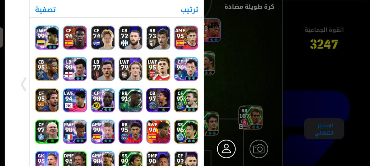 حساب بيس للبيع السعر 70 بس مجال


**إذا كنت صاحب هذا الإعلان وتريد حذفه لأي سبب، رجاءا أرسل رسالة إلى الدعم الفني**