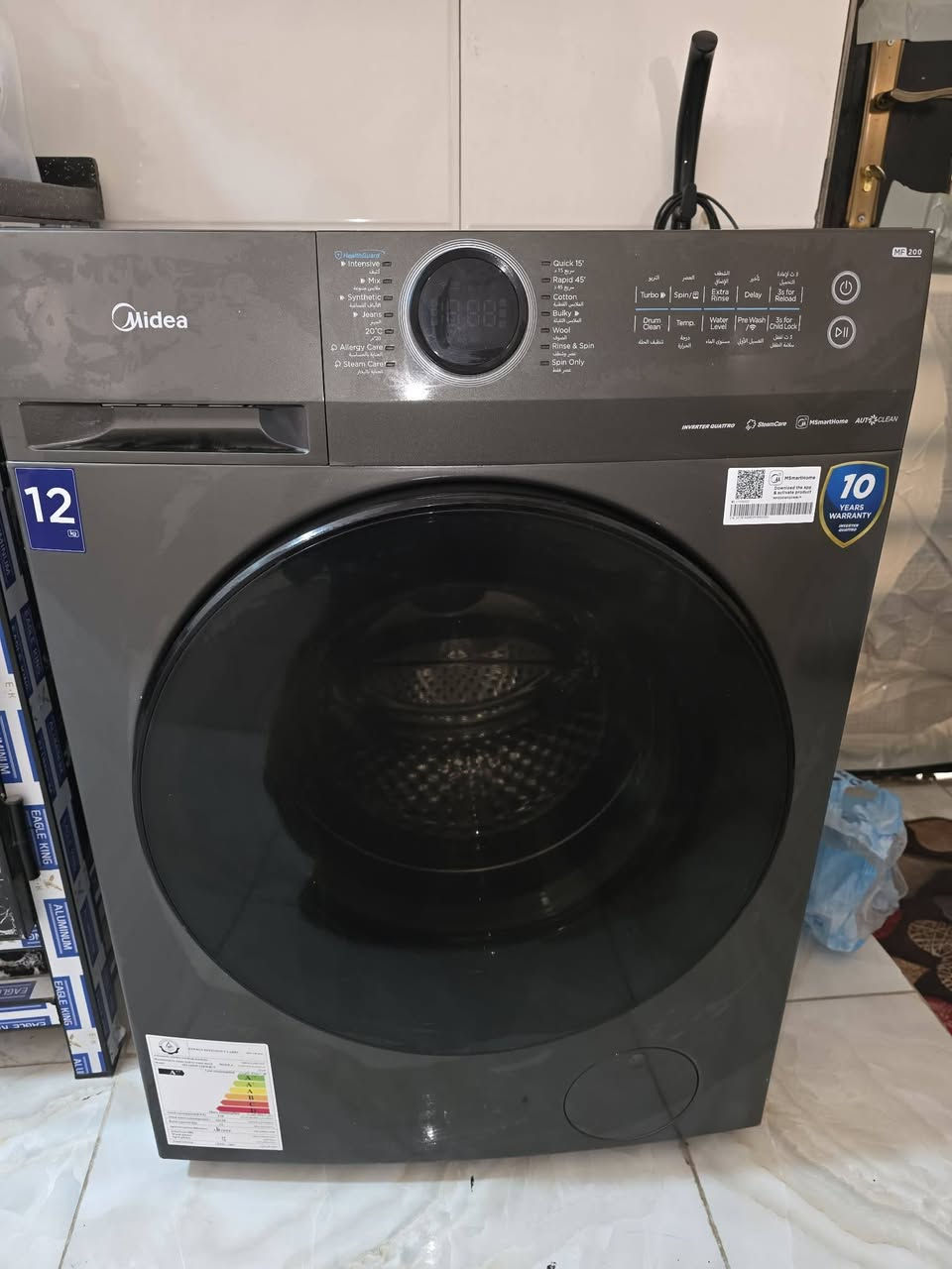 غساله اوتماتيك للبيع استعمال جدا قليل
سعر ٣٧٥
مكان الدورة


**إذا كنت صاحب هذا الإعلان وتريد حذفه لأي سبب، رجاءا أرسل رسالة إلى الدعم الفني**