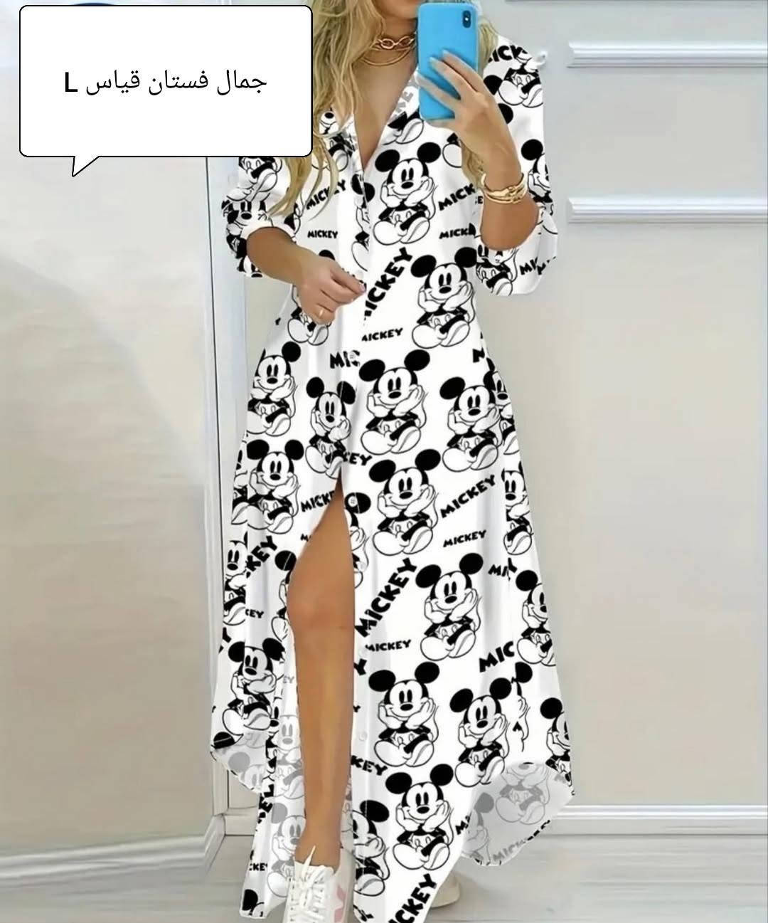 صباحكم ورد وجبه جديده


**إذا كنت صاحب هذا الإعلان وتريد حذفه لأي سبب، رجاءا أرسل رسالة إلى الدعم الفني**