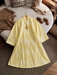 دراعه كويتي • باربي شانيل • مقاسات L-XXXL