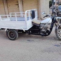 ستوته • ٢٠٢٠ • نضيفه