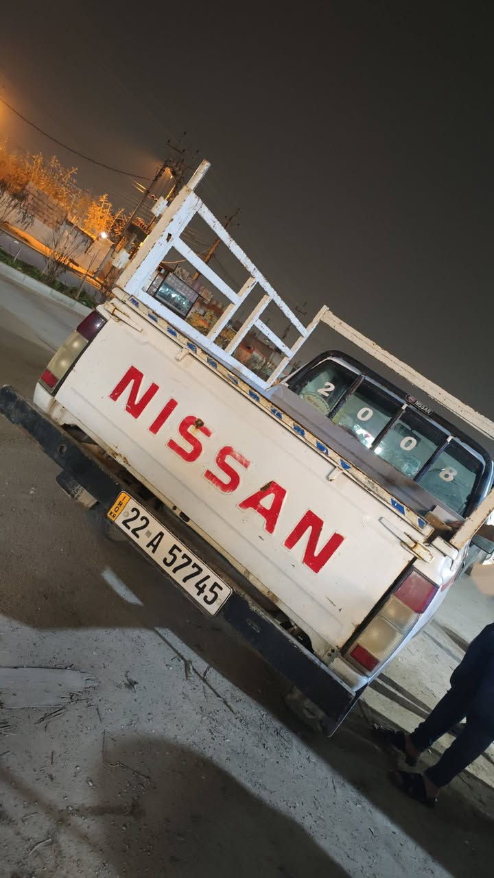 پیکاپ نیسان 2008 گێر مەکینە پەنجە مۆری بەشەرت براواو وارگەرانی بەشەرتە سەنەوی تا 2029 نویە 78 وارقە ***********
