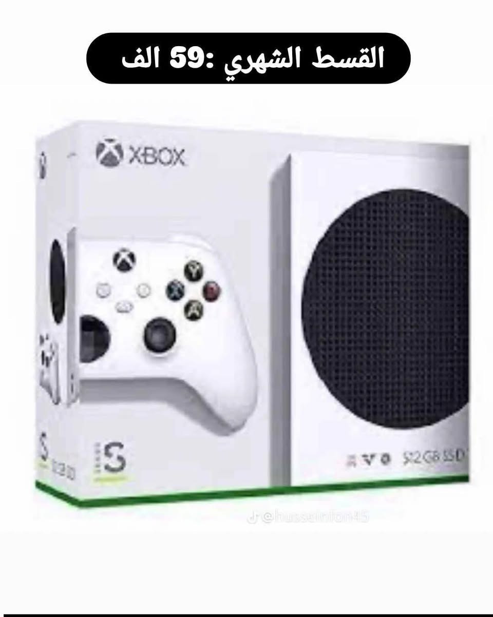 جمعية التقسيط الذهبي


**إذا كنت صاحب هذا الإعلان وتريد حذفه لأي سبب، رجاءا أرسل رسالة إلى الدعم الفني**