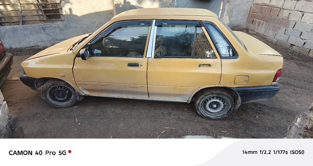 عليه بس غرامه ورقتين ينزلن من حسابه كربلاء, العراق


**إذا كنت صاحب هذا الإعلان وتريد حذفه لأي سبب، رجاءا أرسل رسالة إلى الدعم الفني**