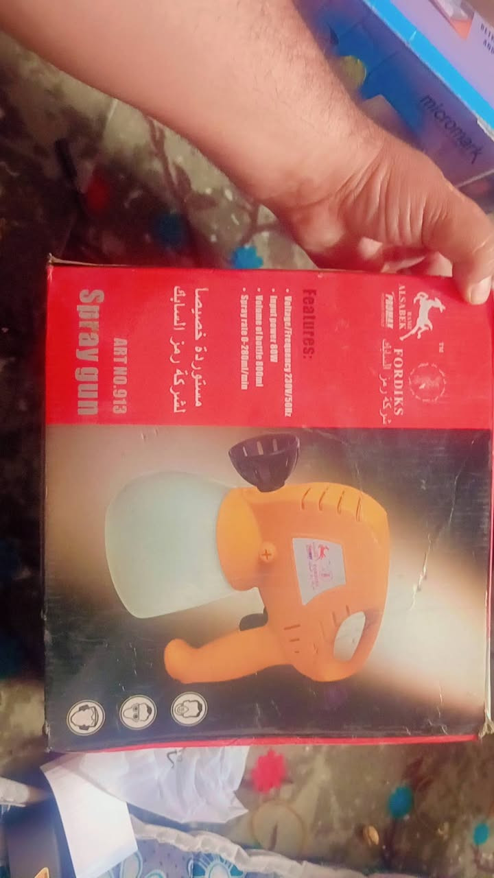 خوان كلمن وسعره


**إذا كنت صاحب هذا الإعلان وتريد حذفه لأي سبب، رجاءا أرسل رسالة إلى الدعم الفني**