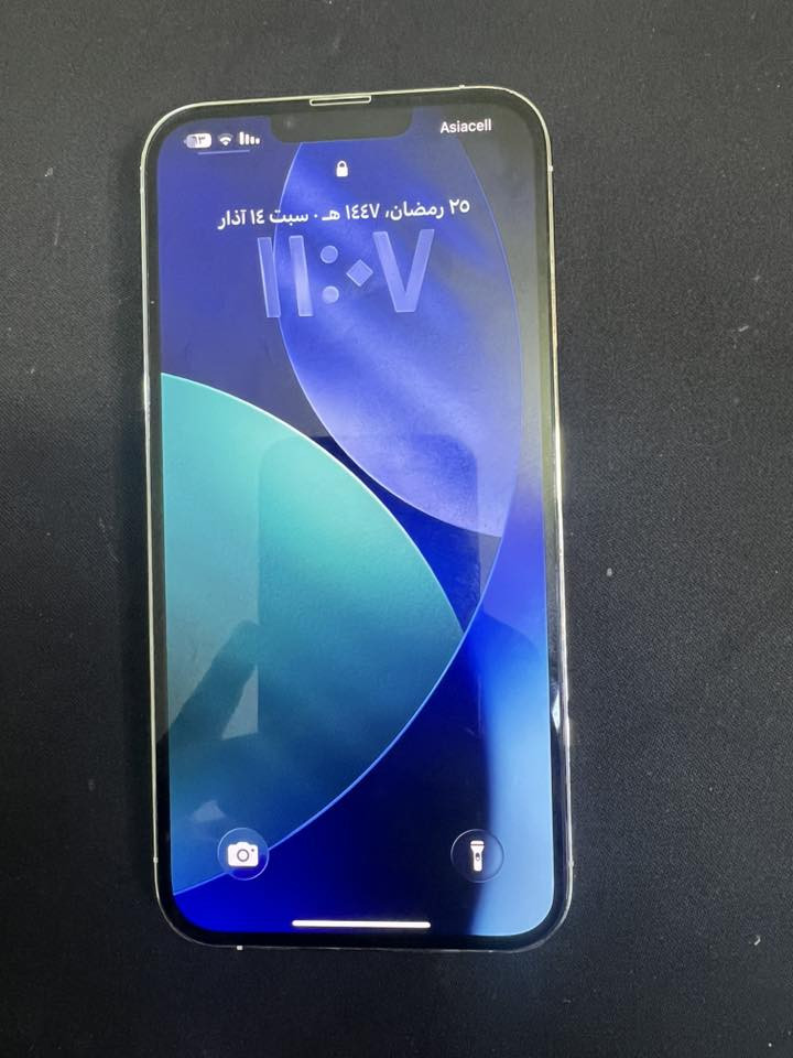 آيفون 13 برو ماكس ذاكره 256 كله بلاد شرط حته هوا ميعبر بطاريه 87 كارتونه وياه فقط دبل سيمكارت سعر 725 وبي مجال شي قليل حك جيه


**إذا كنت صاحب هذا الإعلان وتريد حذفه لأي سبب، رجاءا أرسل رسالة إلى الدعم الفني**