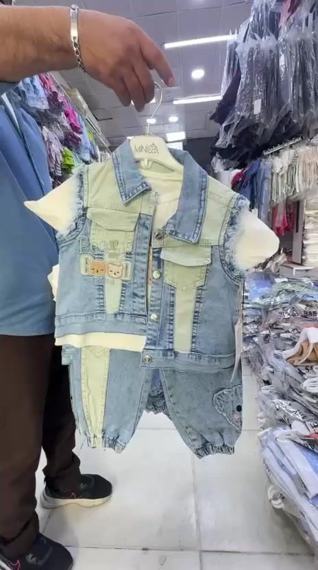 تخفيضات (أعداد اخيرة )
سعر ألدرزن  145 ألف
من سنه ل 5 سنوات
الشد 5 قطع


**إذا كنت صاحب هذا الإعلان وتريد حذفه لأي سبب، رجاءا أرسل رسالة إلى الدعم الفني**