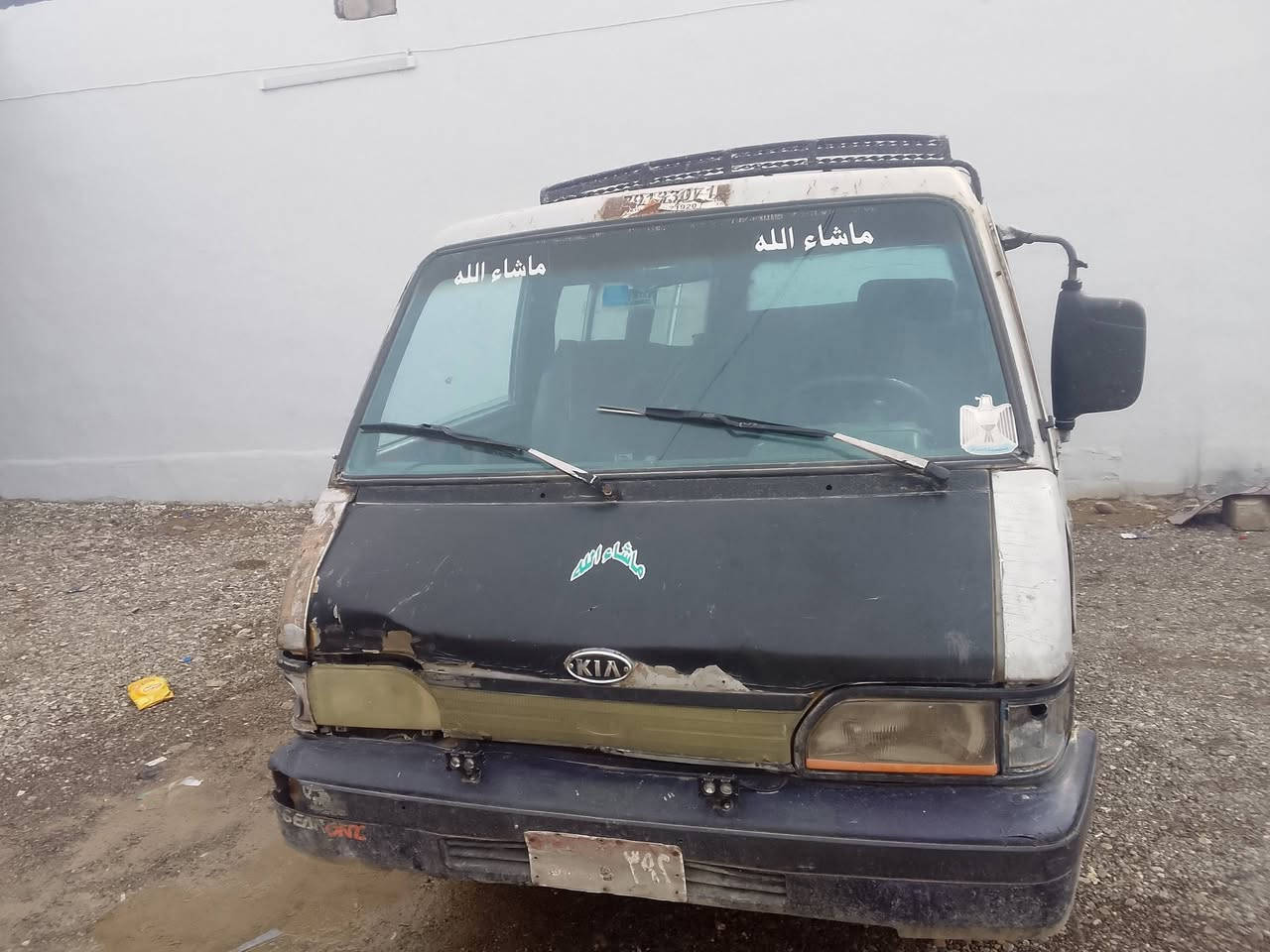 السلام عليكم
كيه بسته موديل94  رقم صلاح الدين كرير محرك شرط
ضريبه غرامات هيئه مصفره
السعر 14ورقه العنوان القياره
***********
