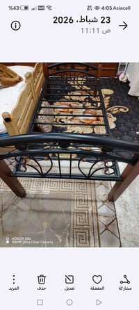 سرير ماليزي • زان اصلي