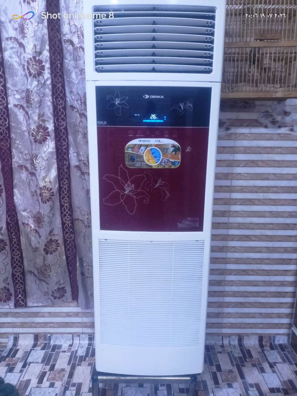 سلام عليكم ورحمة الله وبركات
سبلت عمودي نوع دنكا ثلاث طن نظيف جدا شرط الشغل  وبيه ضمان تبريد كلش حلو ماشاء الله غاز 22 R  جاهز مع كامل ملحقاته حاليا جاي يشتغل تجي وتشوفه بعينك حتى  العنون بصره الهارثه قرب محطه مشمشه
االسعر 700
***********
