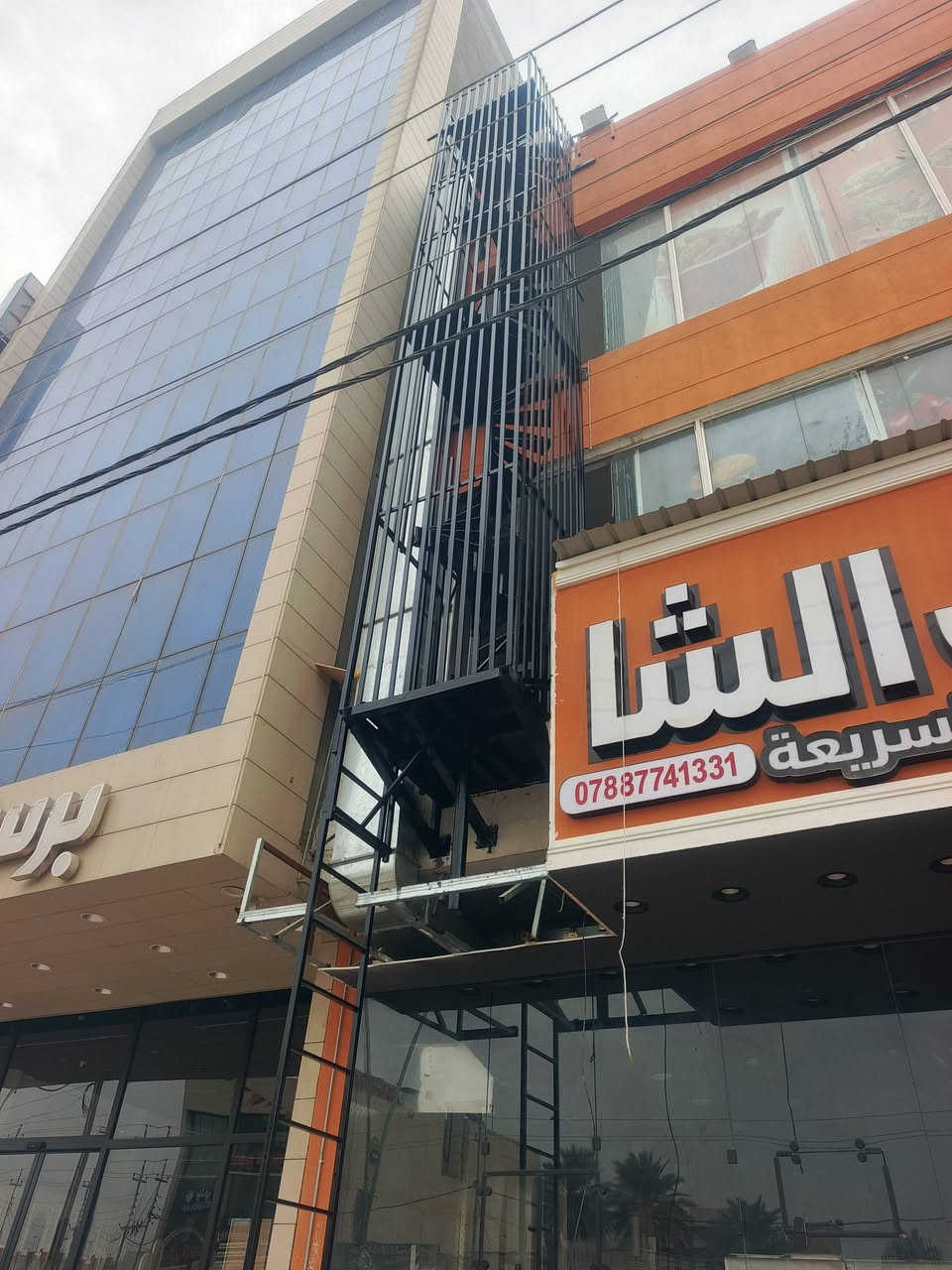 اللهم صل على محمد وال محمد 
اليوم تم اكمال مخارج الطوارئ الحلزوني 13متر /شارع الخليج /مأكولات الشام ❤️
شغل درجه اولى مستعدون كافه اعمال الحديديه واسعارنه حلوه 
حدادة المصطفى ***********/***********
واني بخدمتكم ❤️❤️
