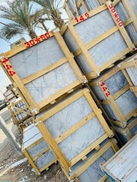 مرمر ايراني نيريز • 30x60 • كربلاء طريق النجف